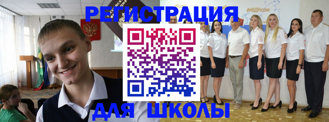 временная регистрация в квартире в Малоярославце